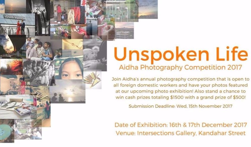 Unspoken Life: Aidha Photography Competition & Exhibition 2017